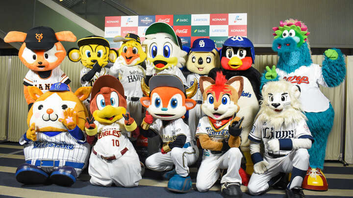 12球団の マスコット 人気ランキング ベイスターズnews