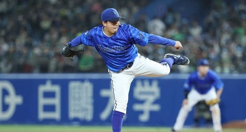 東 (39)