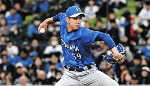 【予告先発】（C-DB）岡本駿×平良拳太郎、今季初先発！苦しい先発陣の救世主となるのサムネイル