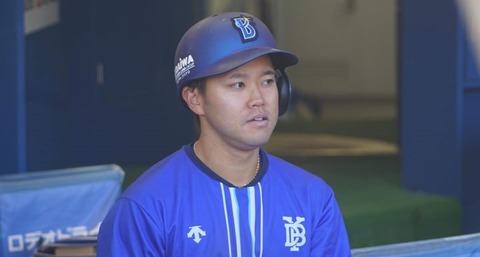 西巻 (6)