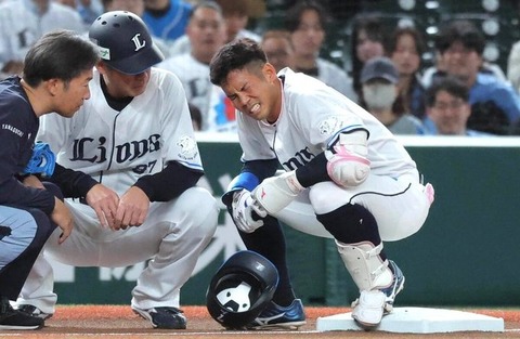 西武・桑原将志が1回の走塁で負傷交代、西口監督「抹消します」復帰に約1カ月かのサムネイル