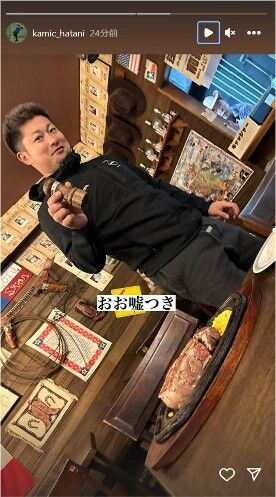 かみちゃもりゆい (2)