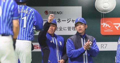 三浦大輔 (57)