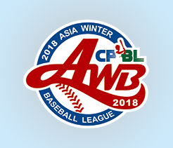 AWB2018