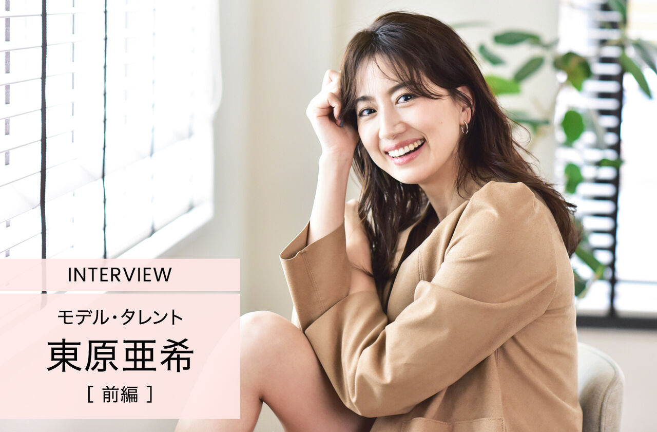 東原亜希 潮田玲子 宮里藍との女子会を開催 貴重な3ショット公開 バズなうニュース 東原亜希 潮田玲子 宮里藍との女子会を開催 貴重な3ショット公開 バズなうニュース