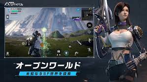 ダウンロード