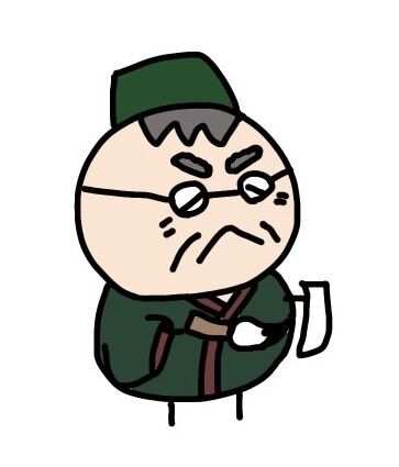 俳句つーじい1