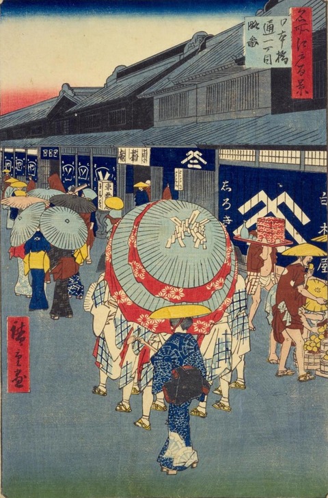 江戸時代日傘