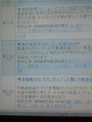 __ISO-2022-JP_B_GyRCMmhBfBsoQi0wMzg5LmpwZw____