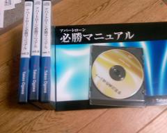 アパートローン
