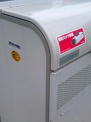 __ISO-2022-JP_B_GyRCMmhBfBsoQi0wMTAzLmpwZw____