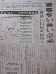 __ISO-2022-JP_B_GyRCMmhBfBsoQi0wMDgyLmpwZw____