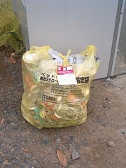 __ISO-2022-JP_B_GyRCMmhBfBsoQi0wMDk5LmpwZw____