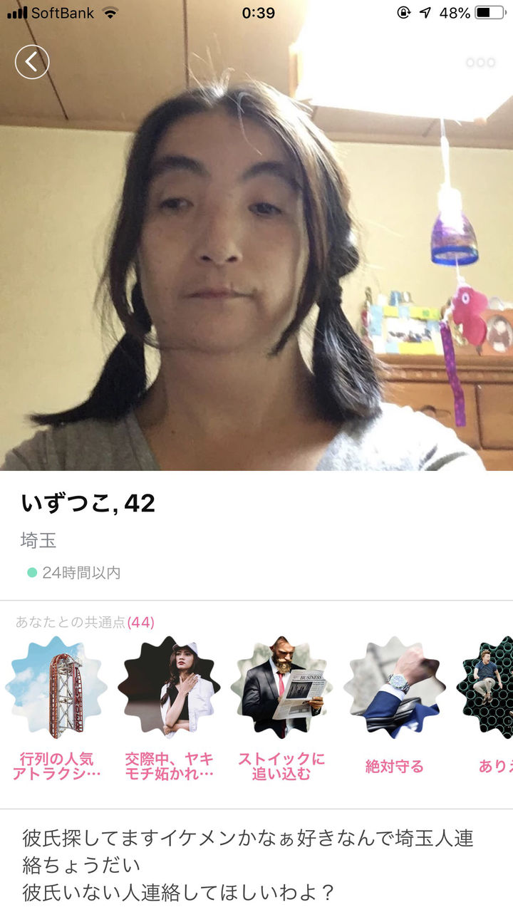 なんj民 イチロー会見でガイジ質問したガイジ記者 ｷｬｯｷｬｯ プロ野球おっかけ隊