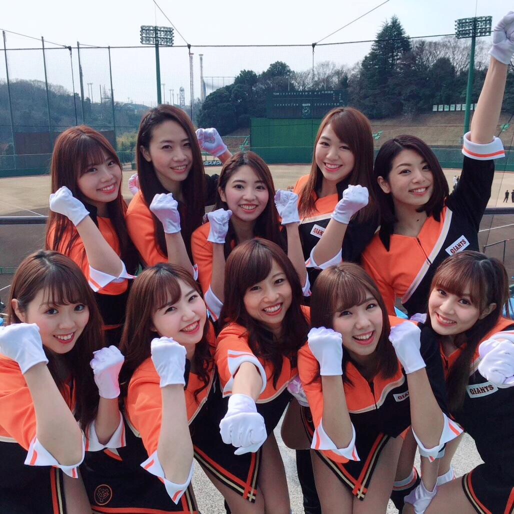 巨人のチアガールがクッッッッソかわいいんやが プロ野球おっかけ隊