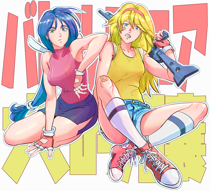 2021_0430_ トラブルシューター