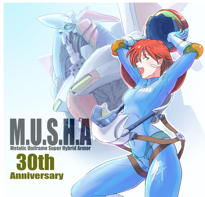 2020.12.20_MUSHA30Aniv