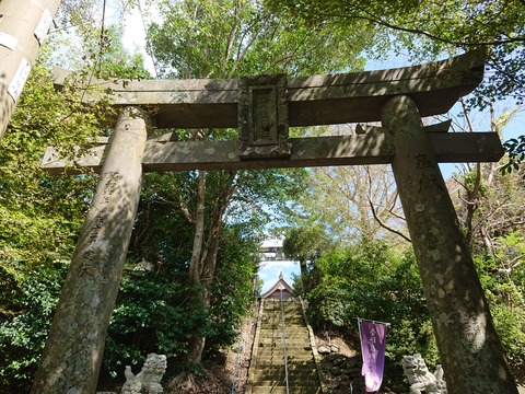 天手長男神社