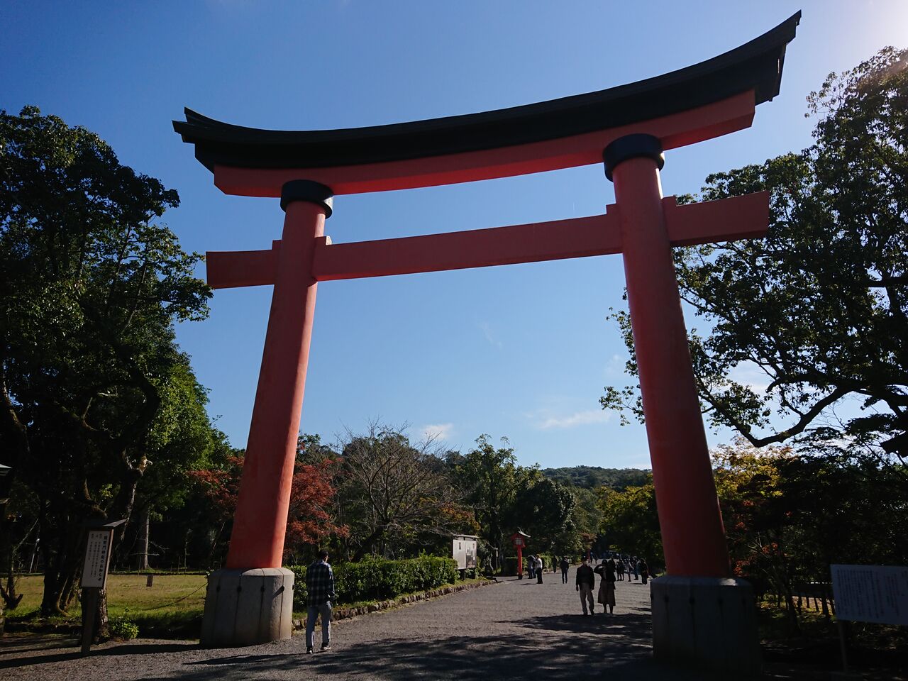 豊前国 宇佐神宮 御朱印 大分県宇佐市 諸国神社の御朱印とご当地グルメ