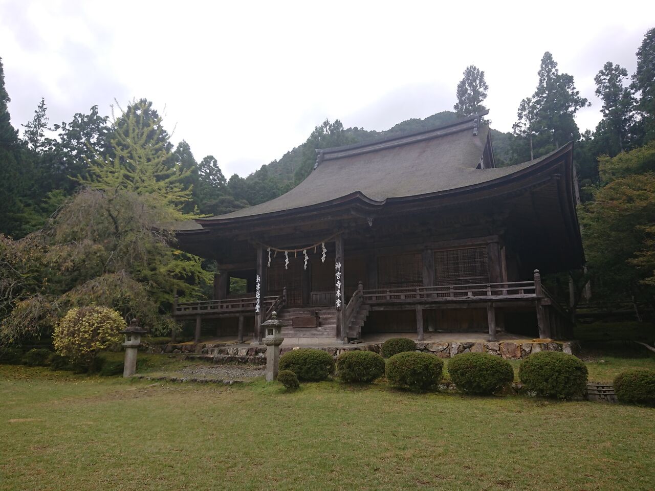 若狭神宮寺 福井県小浜市 諸国神社の御朱印とご当地グルメ