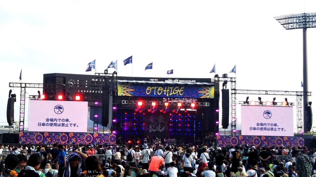 BBAofficial livedoor Blog（ブログ）