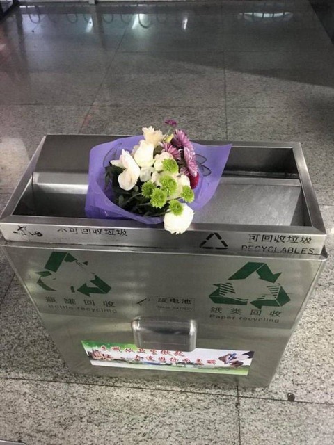 言葉にできない ネタ画像倉庫