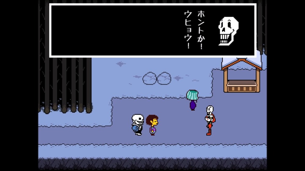 どこからともなくはるばると アンダーテール アンテ Undertale について 特殊ルート Gルート どこからともなくはるばると アンダーテール アンテ Undertale について 特殊ルート Gルート