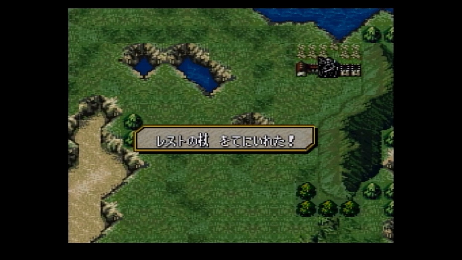 どこからともなくはるばると ファイアーエムブレム聖戦の系譜 全代替ユニット いわゆる 平民プレイ で評価オールa攻略 第三章 獅子王エルトシャン について どこからともなくはるばると ファイアーエムブレム聖戦の系譜 全代替ユニット いわゆる 平民プレイ で評価オールa攻略 第三章 獅子王エルトシャン について