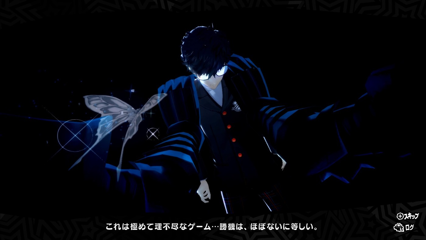 どこからともなくはるばると ペルソナ5ザ ロイヤル P5r を未強化アルセーヌ ペルソナチェンジ不可 仲間への直接指示禁止で難易度hard Challenge縛り マダラメ パレス攻略ノート