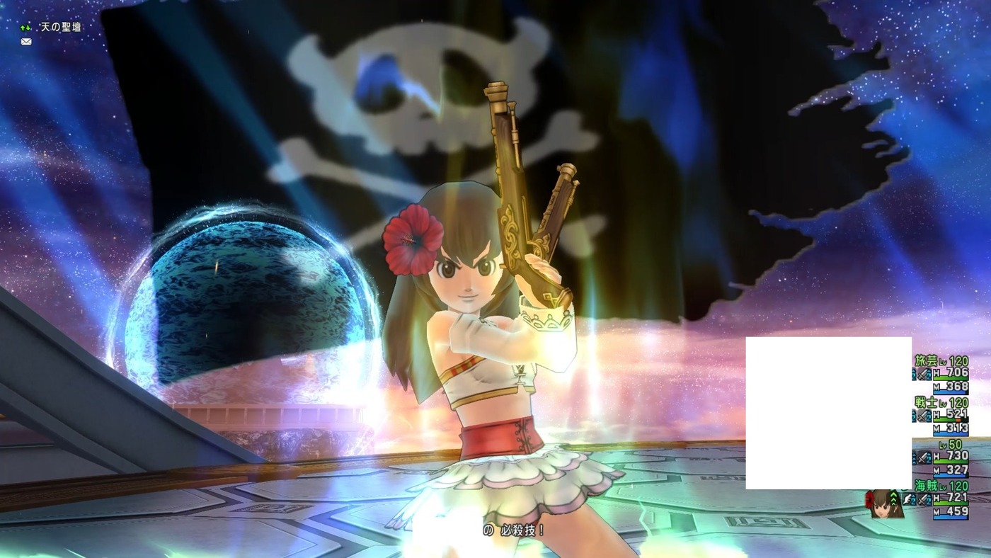 どこからともなくはるばると ドラゴンクエスト10 ドラゴンクエストx バージョン6 0の個人的かつ簡易的な感想について