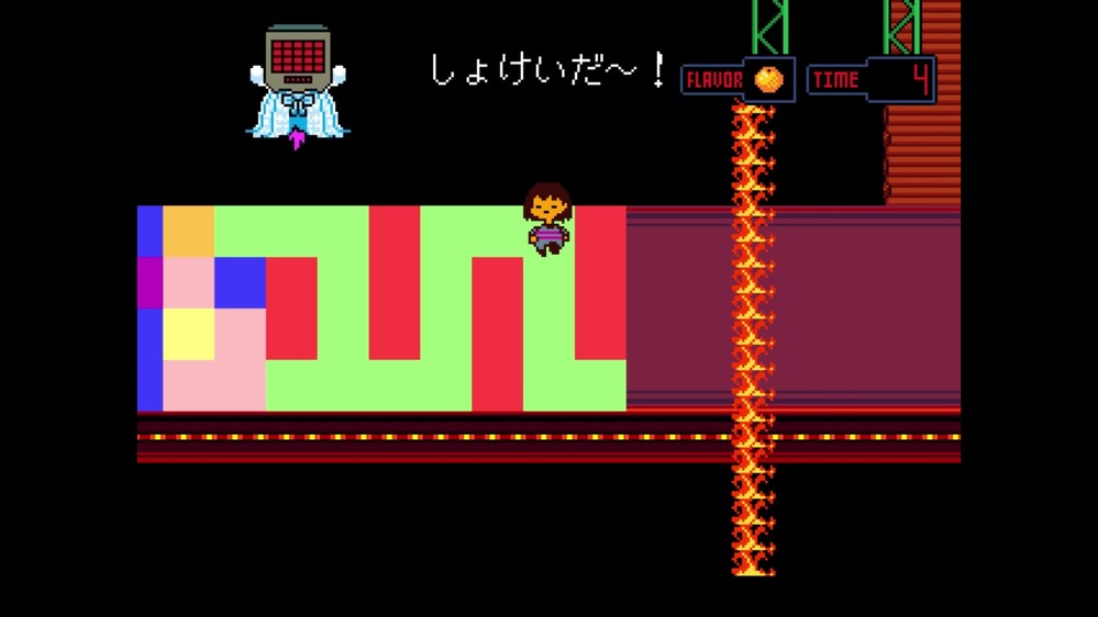 どこからともなくはるばると アンダーテール アンテ Undertale について 通常ルート Nルート Pルート どこからともなくはるばると アンダーテール アンテ Undertale について 通常ルート Nルート Pルート