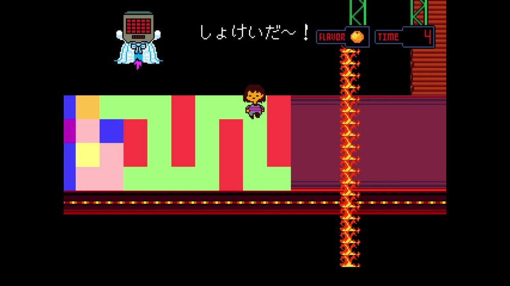 テール 謎 カギ アンダー の Undertale（アンダーテイル）のネタバレ解説・考察まとめ