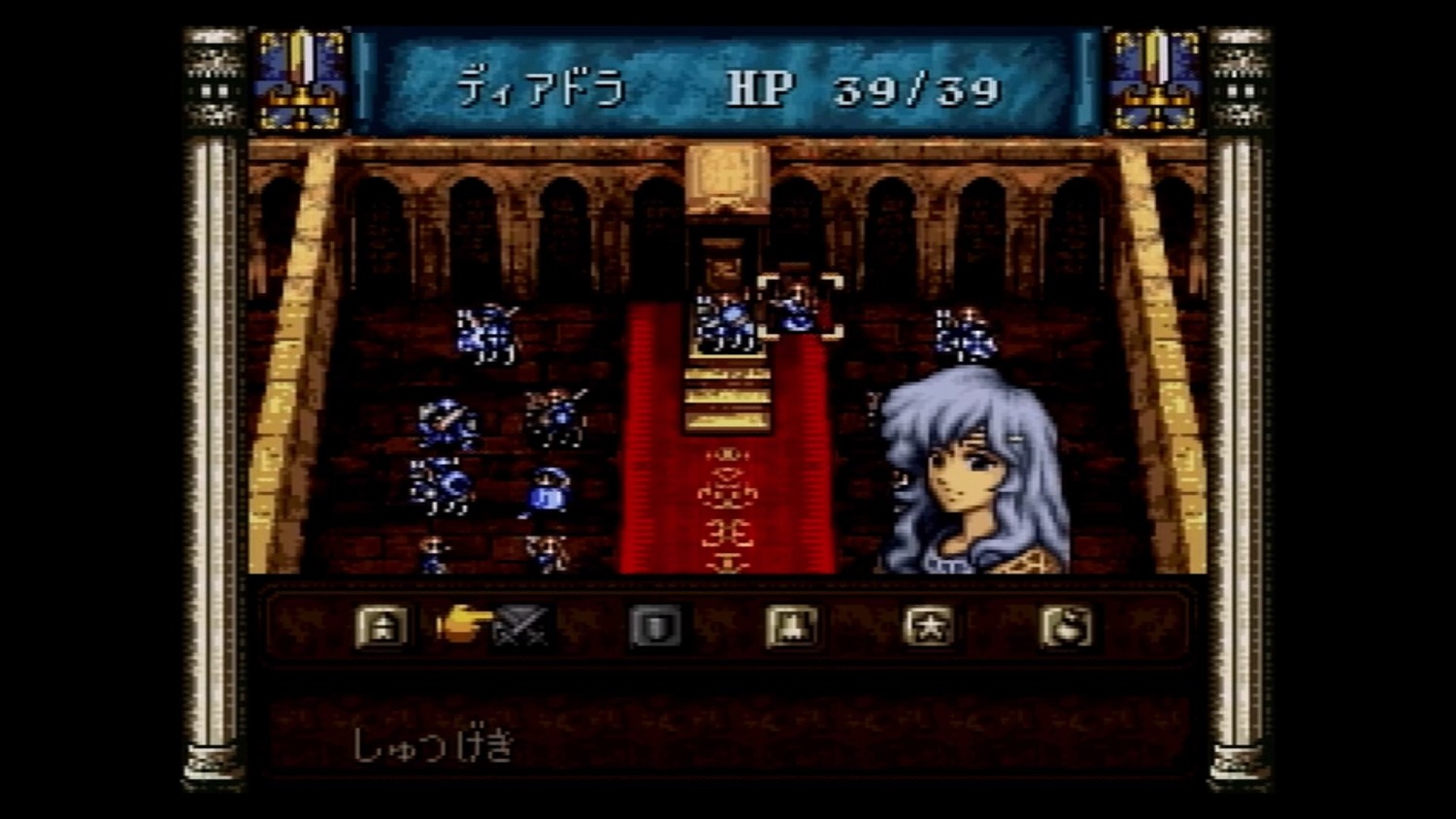 どこからともなくはるばると ファイアーエムブレム聖戦の系譜 全代替ユニット いわゆる 平民プレイ で評価オールａ攻略 第三章 獅子王エルトシャン について