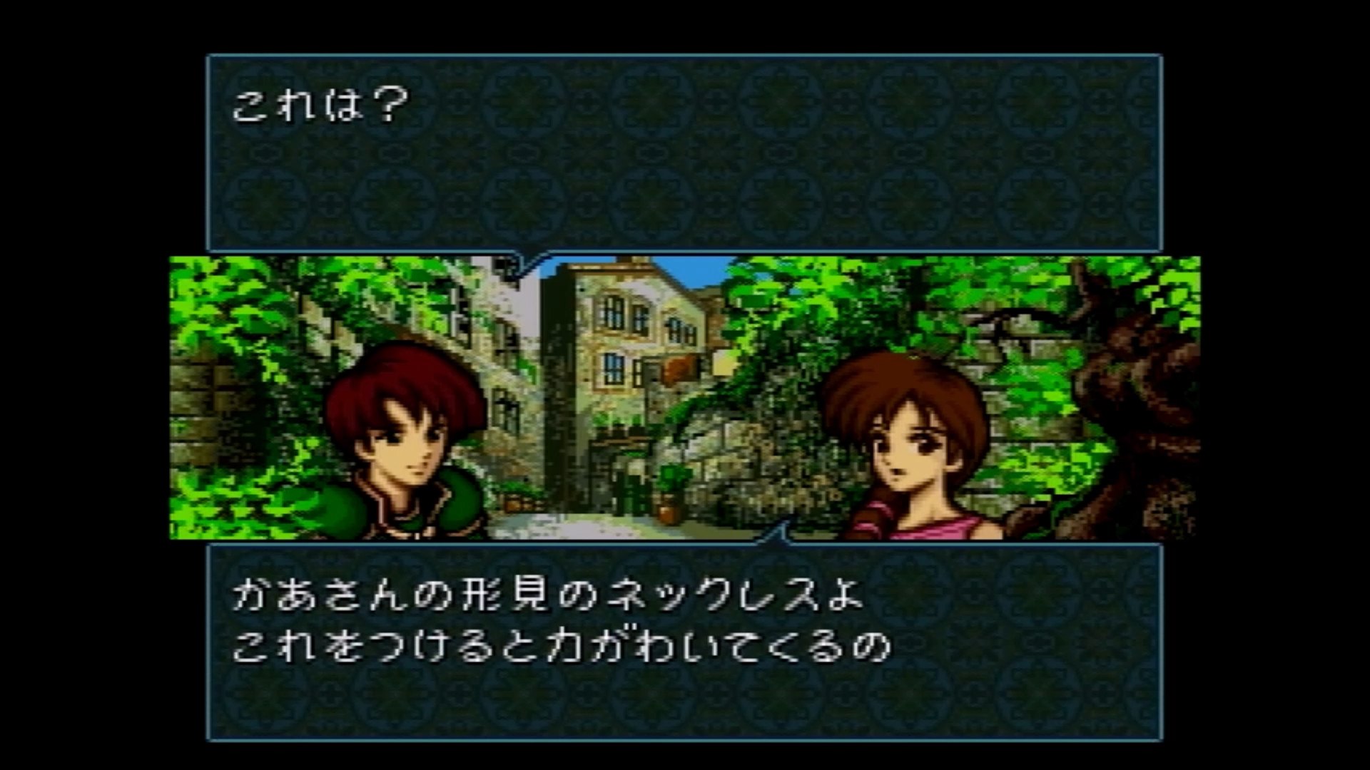 どこからともなくはるばると ファイアーエムブレム聖戦の系譜 代替キャラで評価オールa 第六章の攻略について 第七章の途中段階 どこからともなくはるばると ファイアーエムブレム聖戦の系譜 代替キャラで評価オールa 第六章の攻略について 第七章の途中段階