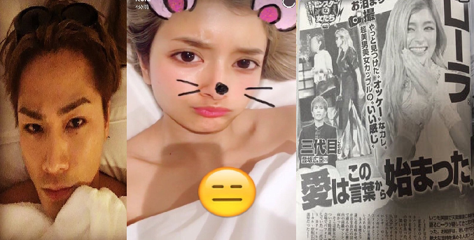 ファン絶望 ローラと登坂広臣が熱愛だったwww インスタに抱かれた後 の画像の投稿も 気になるニュース