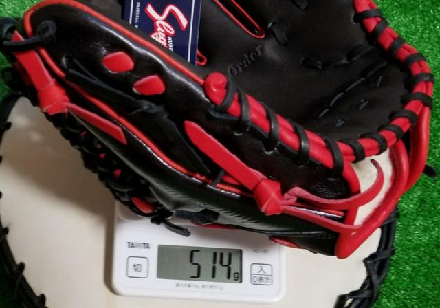 久保田スラッガー湯揉み型付け中 Glove Hunter グラブ ハンター