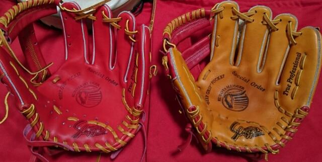 25MS比較 : GLOVE HUNTER グラブ ハンター