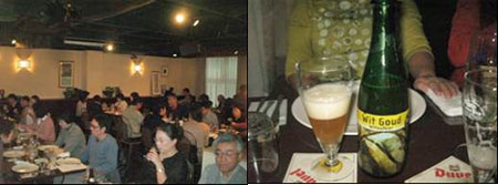 2012-11-4