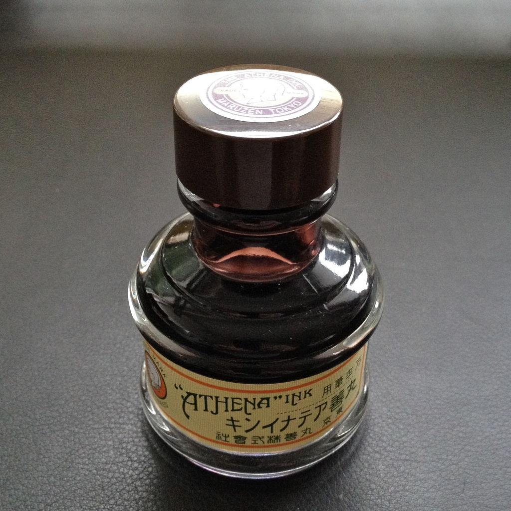 【未使用】丸善ATHENA ブルーブラック 万年筆用インク 30ml他セット3品 丸善アテナインキ ブルーブラック 昭和初期 B302 - 骨董、古民具