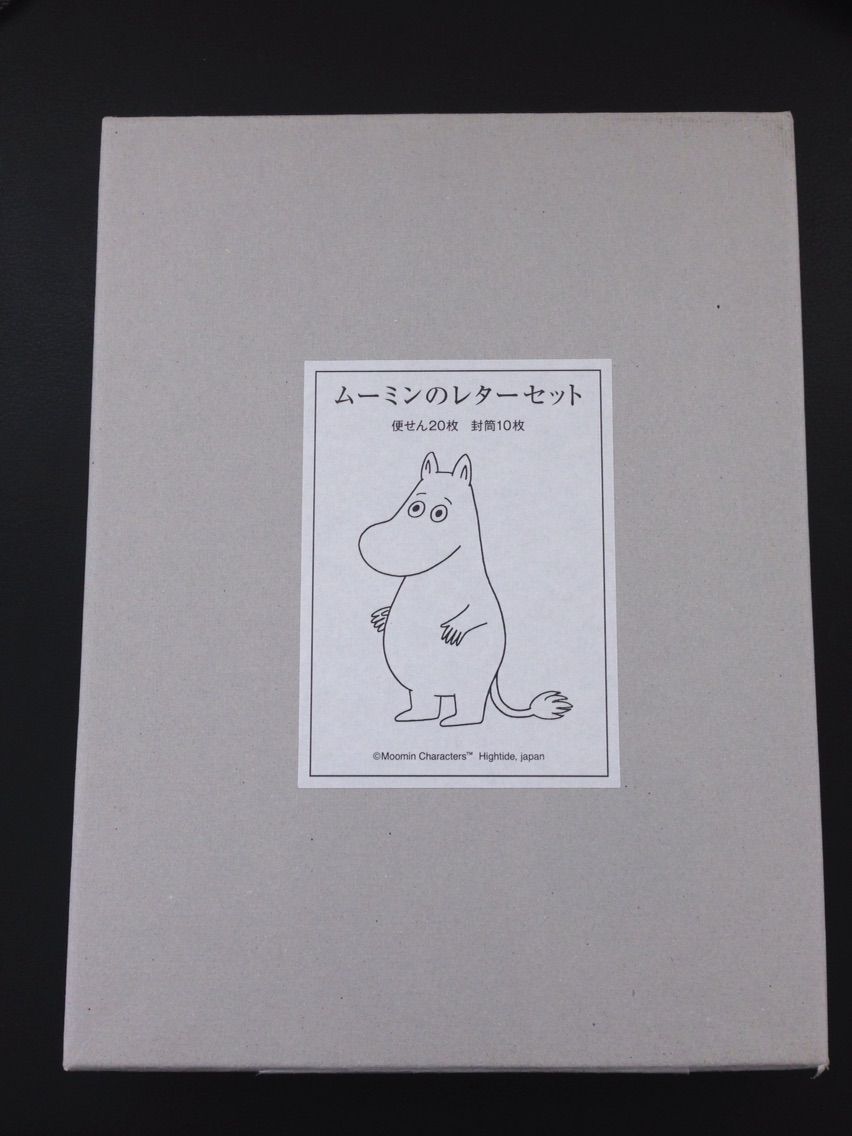 ポゥッ 万年筆な日々