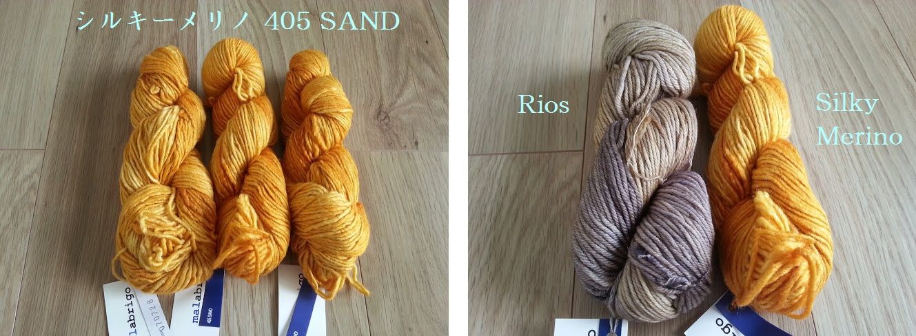 マラブリゴ　シルキーメリノ　silkymerino　11かせ　グリーン系 Malabrigo Silky Merino Yarn | Mares 196 at