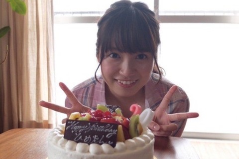 7b7cae24614144c033677a8dee71d16d