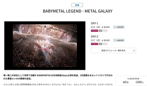 02cd7e4108407a1a4a4f9dac33bf4b5c