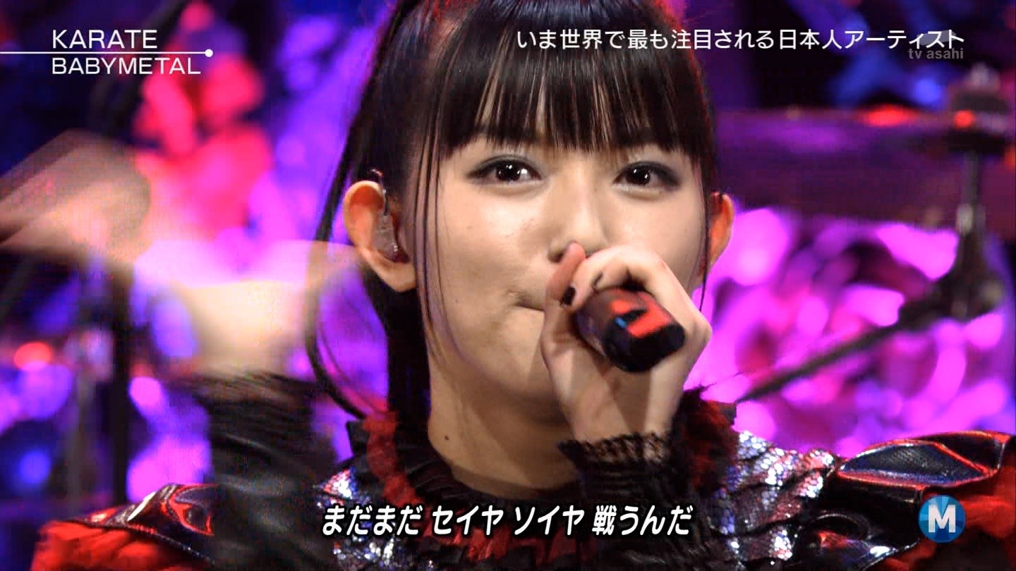 Mステでbabymetalのsu Metalが珍しくド緊張だった理由 Babymetalまとめもりー