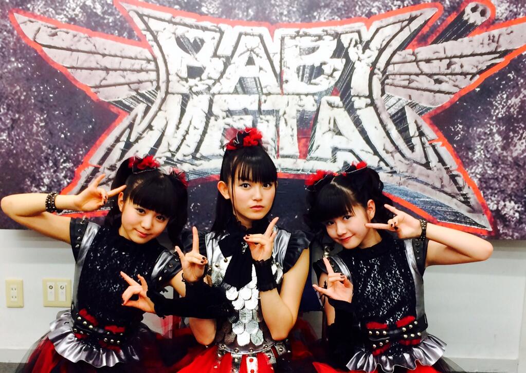ハロヲタ Babymetalの横の2人可哀想すぎないか は むしろゆいもあが本体だろ Babymetalまとめもりー ハロヲタ Babymetalの横の2人可哀想すぎないか は むしろゆいもあが本体だろ Babymetalまとめもりー