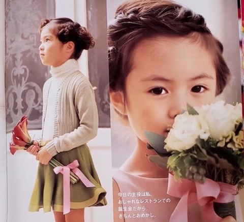 a22659175953755f993b9c2013177794