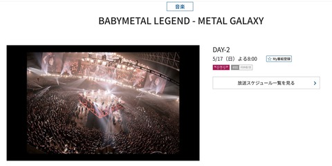 feeb0a4c12bee76ca4dea6ccb123bc87