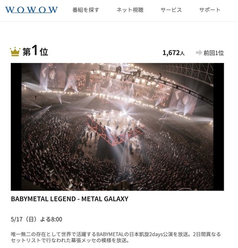 302a25b137eae2dfc35c780cc8eb175b