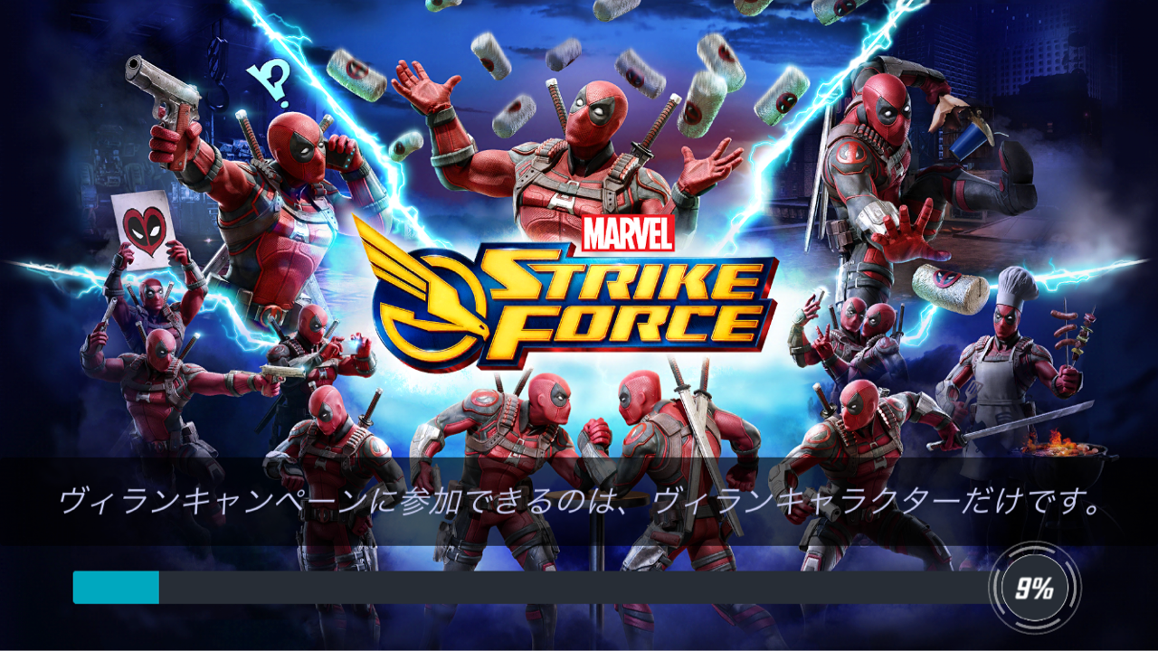 しばらくやってハマらなかったゲーム3選 こひつじだって迷ってばかりいられない