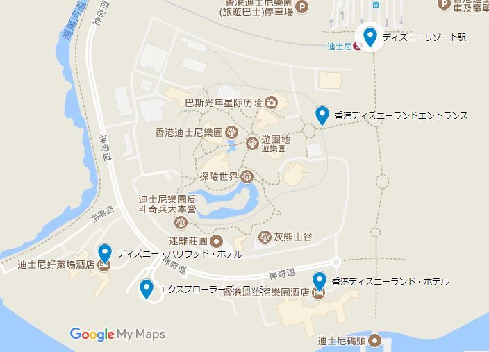 キャラグリできる香港ディズニーランドレストランの予約方法 マルタナビ 社会人からのマルタ留学ブログ キャラグリできる香港ディズニーランドレストランの予約方法 マルタナビ 社会人からのマルタ留学ブログ